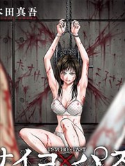 君が好き 剧照 两人的秘密